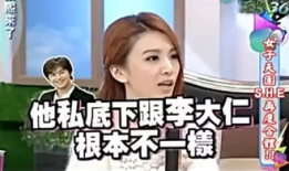 吃瓜爆料恋爱是真的吗,恋爱传闻真假难辨，真相即将揭晓